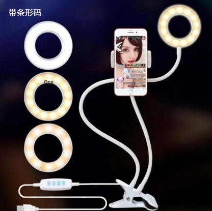 LED Selfie Ring Light with Stand